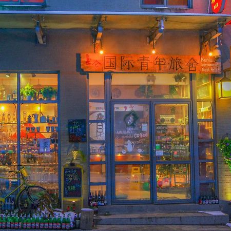 Kunlun International Youth Hostel Huangshan Exterior foto