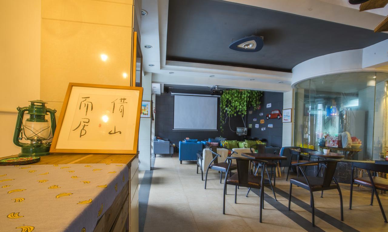 Kunlun International Youth Hostel Huangshan Exterior foto