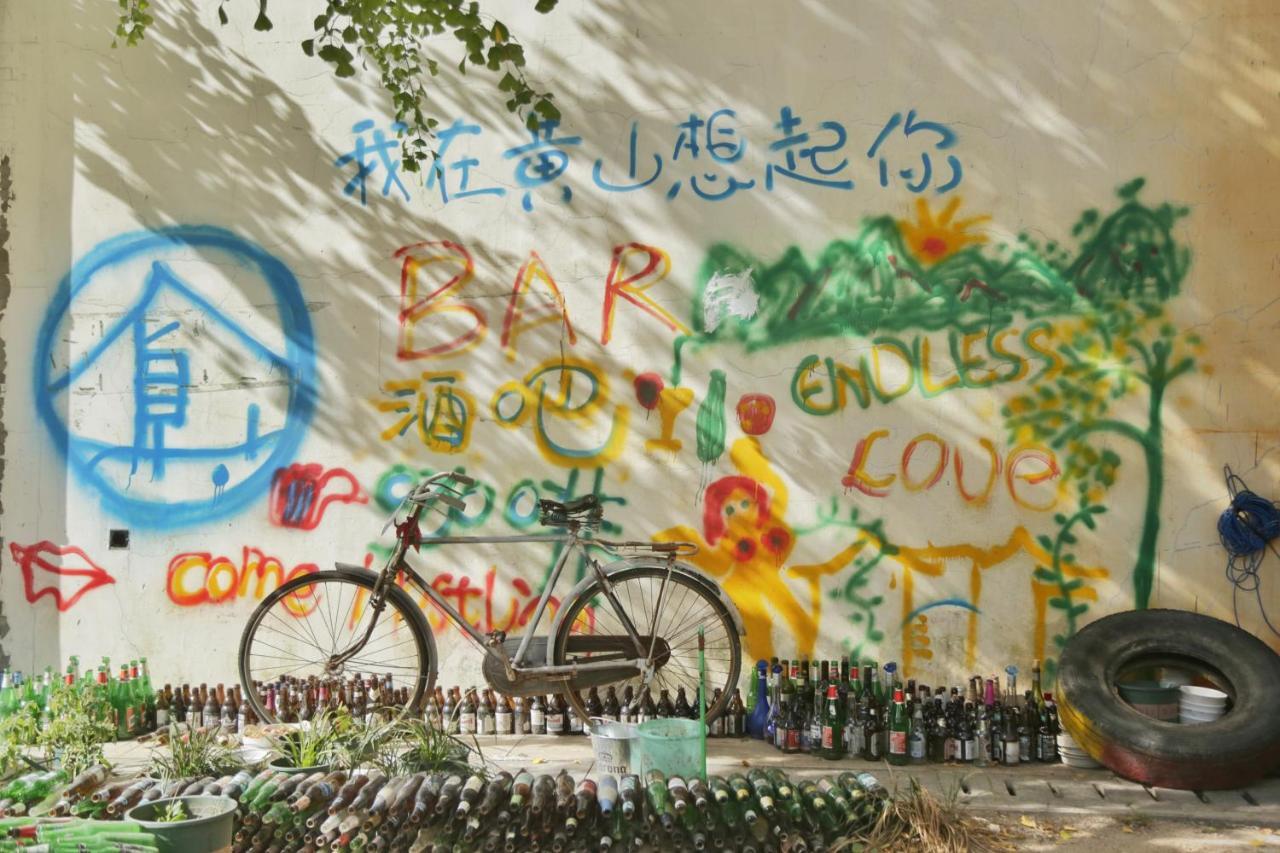 Kunlun International Youth Hostel Huangshan Exterior foto