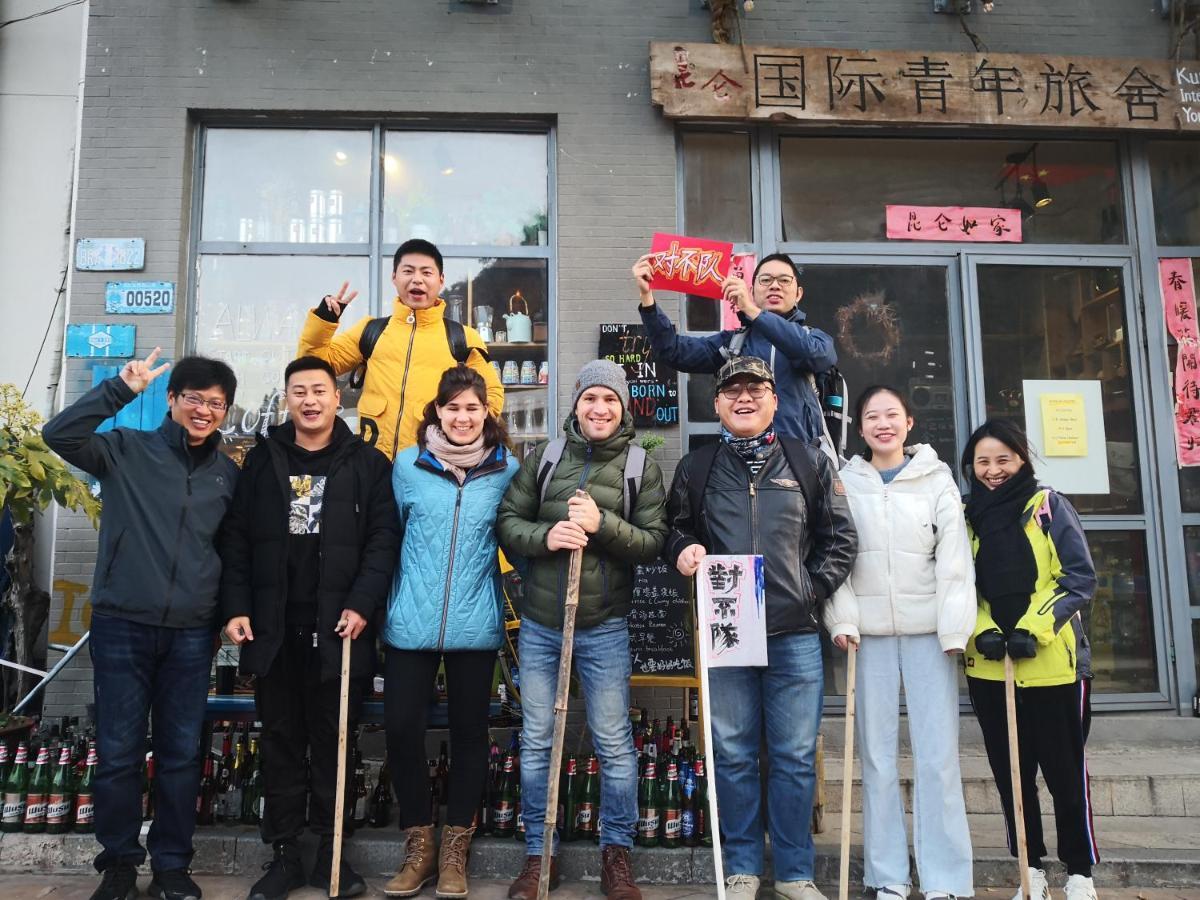 Kunlun International Youth Hostel Huangshan Exterior foto