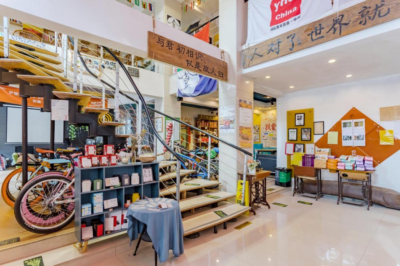 Kunlun International Youth Hostel Huangshan Exterior foto